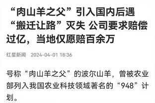 记者：唯一一名无法报名参加中泰战的球员大概率是徐浩峰